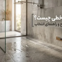 کفشور خطی چیست؟ معرفی انواع کفشور خطی و راهنمای انتخاب