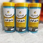 عایق کولر اسپاد - Image 4