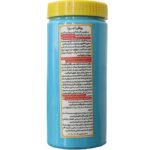 عایق کولر اسپاد - Image 3